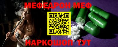 герыч Ликино-Дулёво