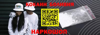 герыч Ликино-Дулёво