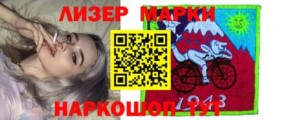 прущие крисы Ливны