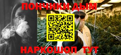 прущие крисы Ливны