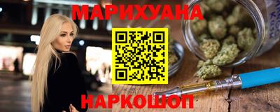 герыч Ликино-Дулёво