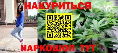герыч Ликино-Дулёво