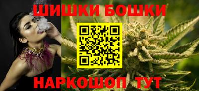 герыч Ликино-Дулёво