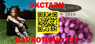 герыч Ликино-Дулёво
