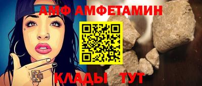 герыч Ликино-Дулёво