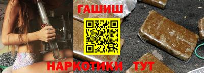 spice Лесосибирск