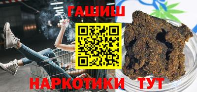 прущие крисы Ливны