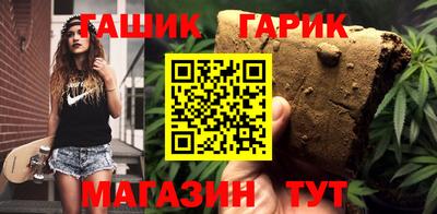 герыч Ликино-Дулёво