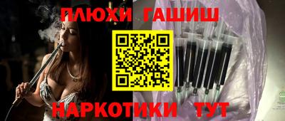 герыч Ликино-Дулёво
