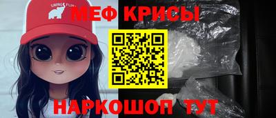 герыч Ликино-Дулёво