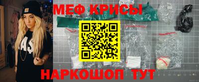 герыч Ликино-Дулёво